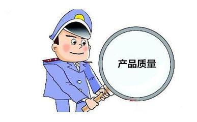 广东抽查36款口罩产品 7款不合格，监管亮剑销毁问题商品